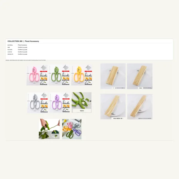 ACC-285 - Floral Accessory Floral Accessory