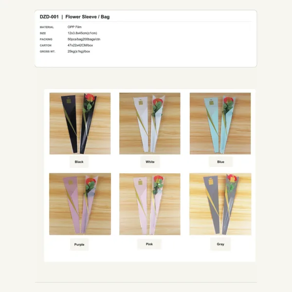tfw-sku-dzd-001 DZD-001 - OPP Film Flower Sleeve / Bag