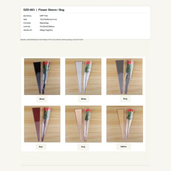 DZD-003 - OPP Film Flower Sleeve / Bag