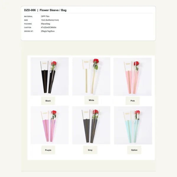 tfw-sku-dzd-006 DZD-006 - OPP Film Flower Sleeve / Bag
