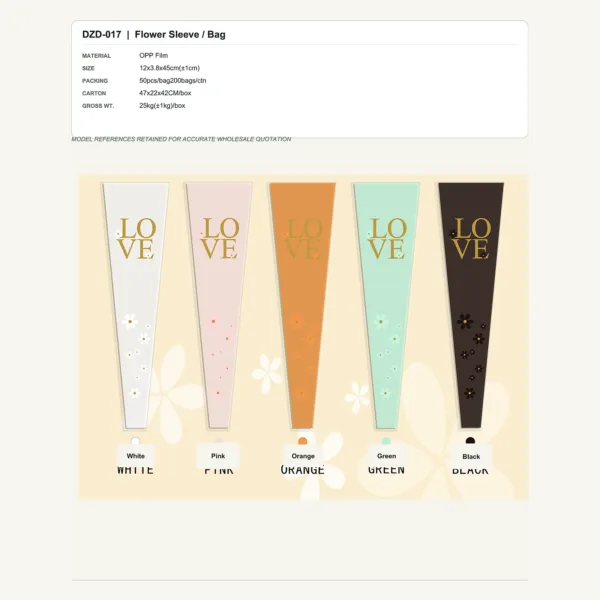 tfw-sku-dzd-017 DZD-017 - OPP Film Flower Sleeve / Bag
