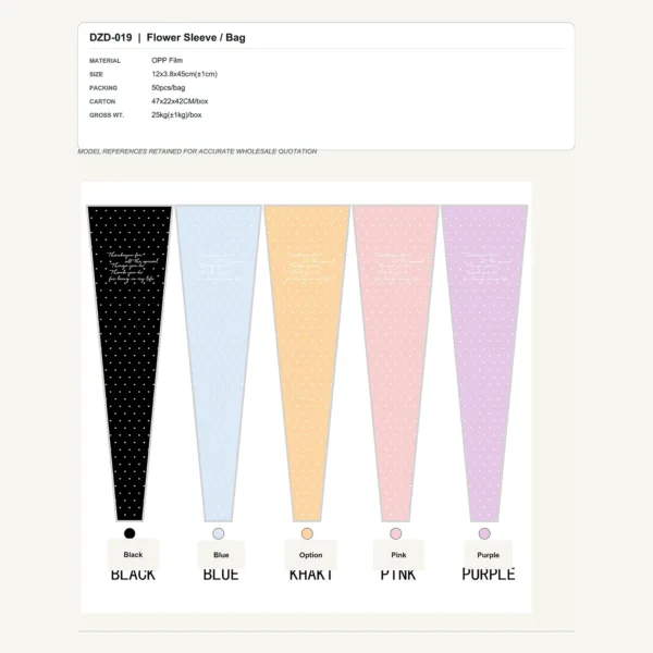 tfw-sku-dzd-019 DZD-019 - OPP Film Flower Sleeve / Bag