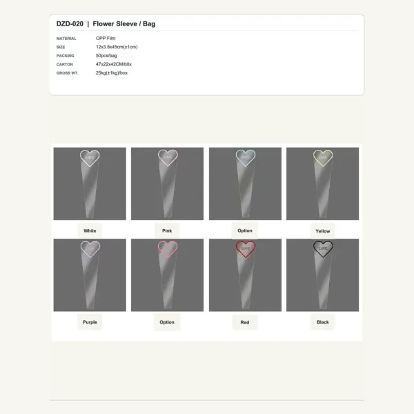 tfw-sku-dzd-020 DZD-020 - OPP Film Flower Sleeve / Bag