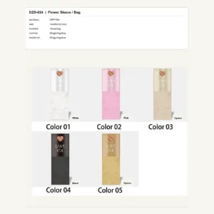 DZD-024 - OPP Film Flower Sleeve / Bag