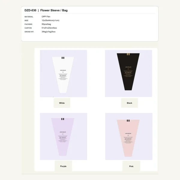 tfw-sku-dzd-030 DZD-030 - OPP Film Flower Sleeve / Bag