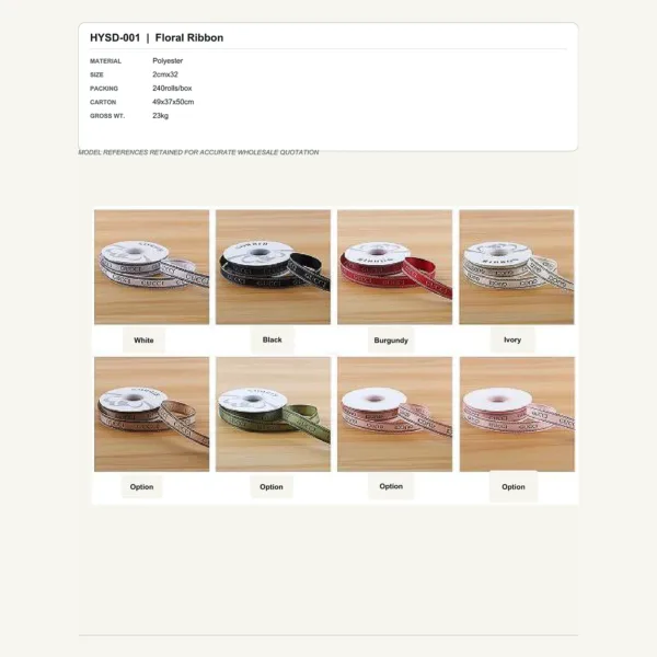 tfw-sku-hysd-001 HYSD-001 - Polyester Floral Ribbon
