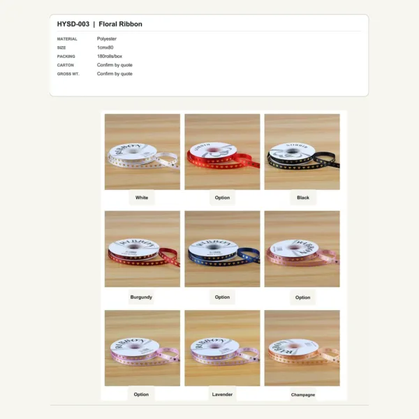 tfw-sku-hysd-003 HYSD-003 - Polyester Floral Ribbon