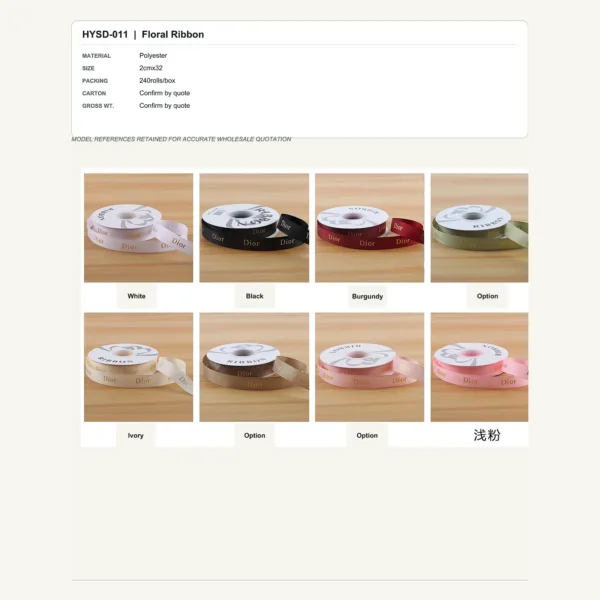 tfw-sku-hysd-011 HYSD-011 - Polyester Floral Ribbon