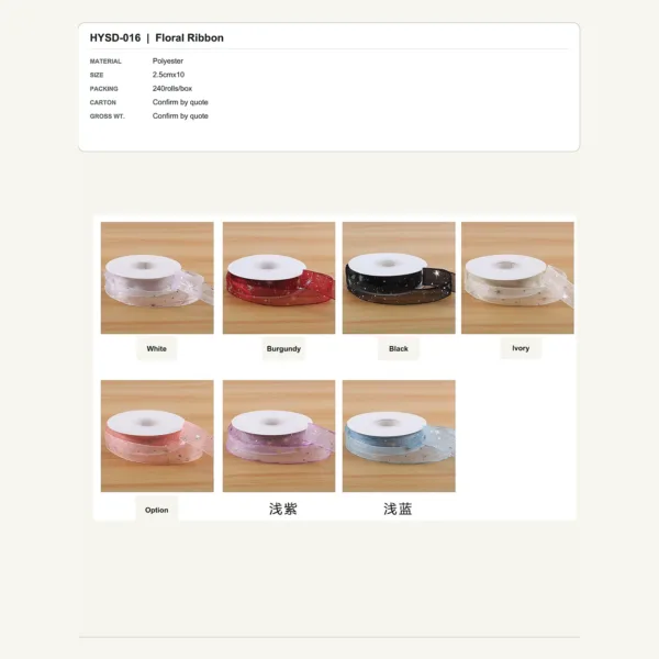 tfw-sku-hysd-016 HYSD-016 - Polyester Floral Ribbon