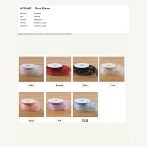 HYSD-017 - Polyester Floral Ribbon