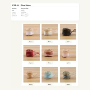 HYSD-026 - Decorative Mesh Floral Ribbon