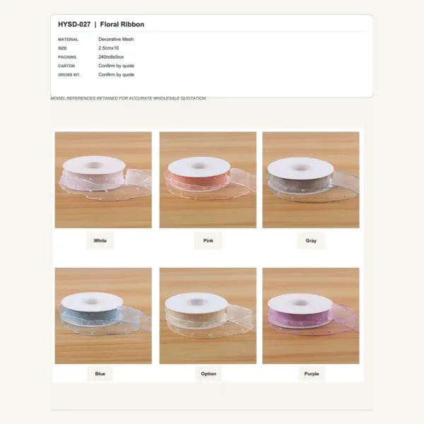 tfw-sku-hysd-027 HYSD-027 - Decorative Mesh Floral Ribbon