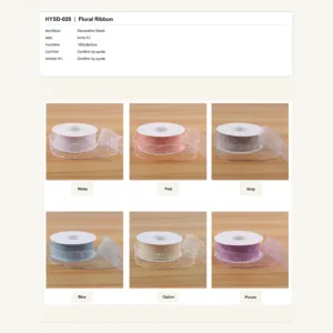 HYSD-028 - Decorative Mesh Floral Ribbon