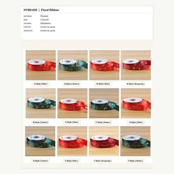 tfw-sku-hysd-030 HYSD-030 - Polyester Floral Ribbon
