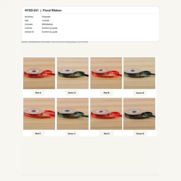 tfw-sku-hysd-031 HYSD-031 - Polyester Floral Ribbon