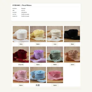 HYSD-040 - Polyester Floral Ribbon