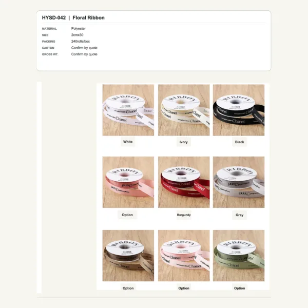 tfw-sku-hysd-042 HYSD-042 - Polyester Floral Ribbon
