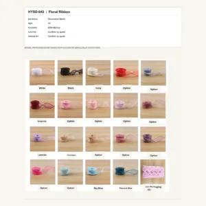 HYSD-043 - Decorative Mesh Floral Ribbon