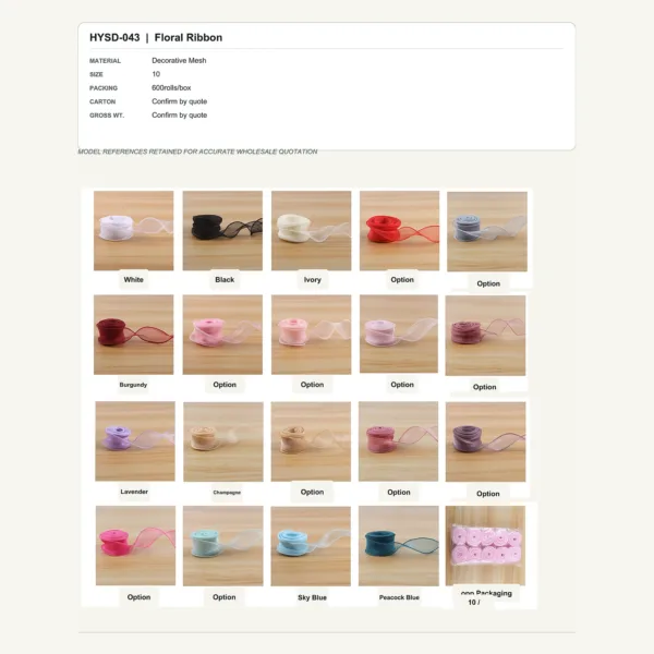 tfw-sku-hysd-043 HYSD-043 - Decorative Mesh Floral Ribbon
