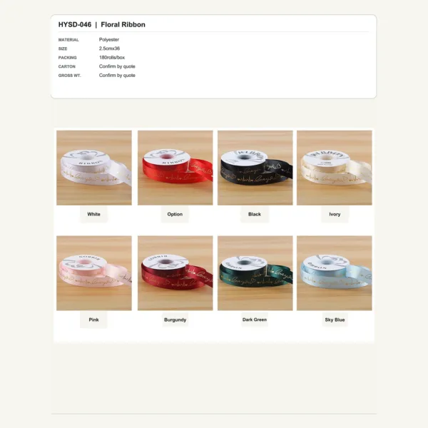 tfw-sku-hysd-046 HYSD-046 - Polyester Floral Ribbon