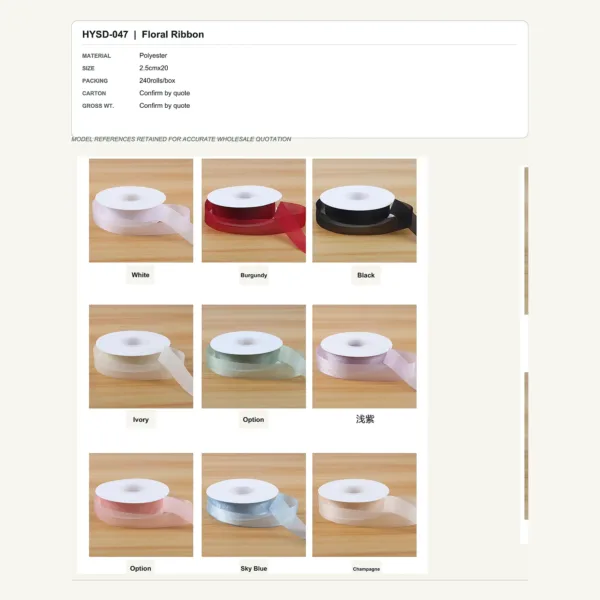 tfw-sku-hysd-047 HYSD-047 - Polyester Floral Ribbon