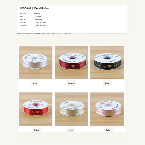 tfw-sku-hysd-049 HYSD-049 - Polyester Floral Ribbon