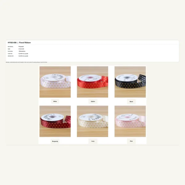 tfw-sku-hysd-056 HYSD-056 - Polyester Floral Ribbon