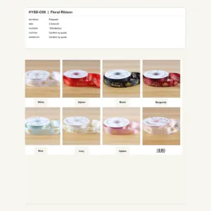 HYSD-058 - Polyester Floral Ribbon