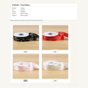 HYSD-063 - Polyester Floral Ribbon
