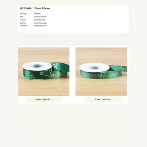 HYSD-064 - Polyester Floral Ribbon