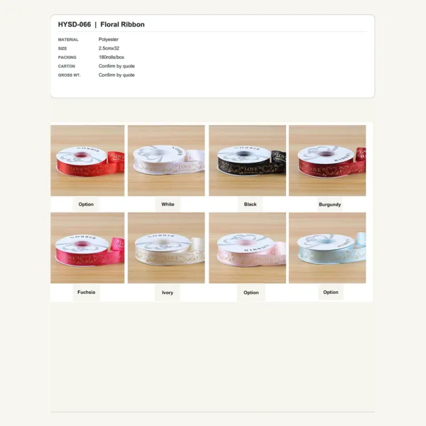 tfw-sku-hysd-066 HYSD-066 - Polyester Floral Ribbon