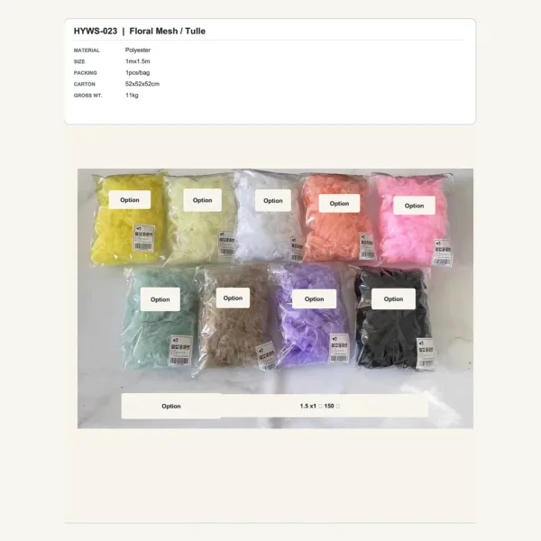 tfw-sku-hyws-023 HYWS-023 - Polyester Floral Mesh / Tulle