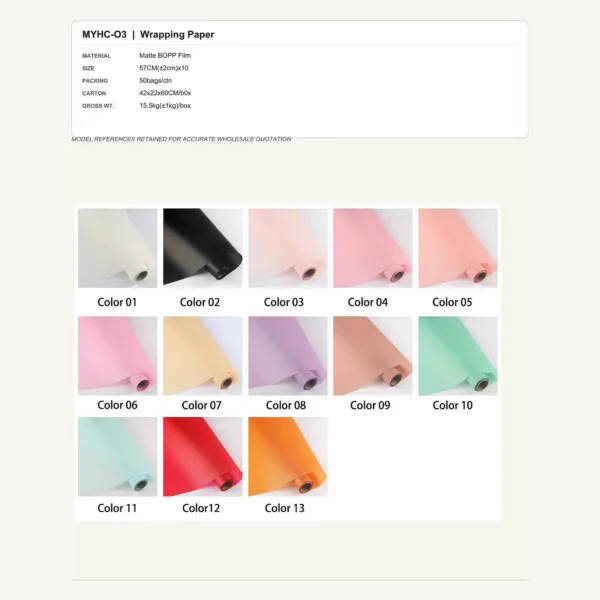 tfw-sku-myhc-03 MYHC-03 - Matte BOPP Film Flower Wrapping Paper