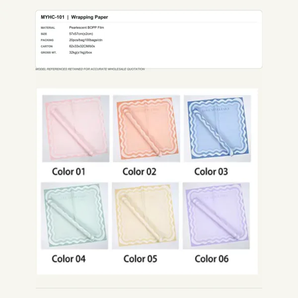 tfw-sku-myhc-101 MYHC-101 - Pearlescent BOPP Film Flower Wrapping Paper