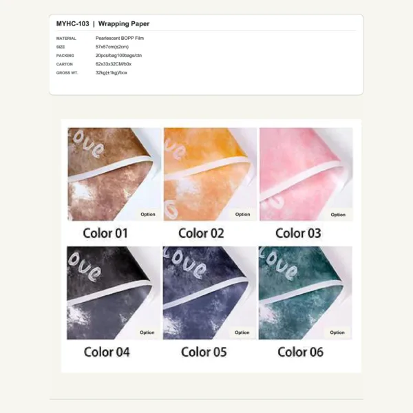 tfw-sku-myhc-103 MYHC-103 - Pearlescent BOPP Film Flower Wrapping Paper