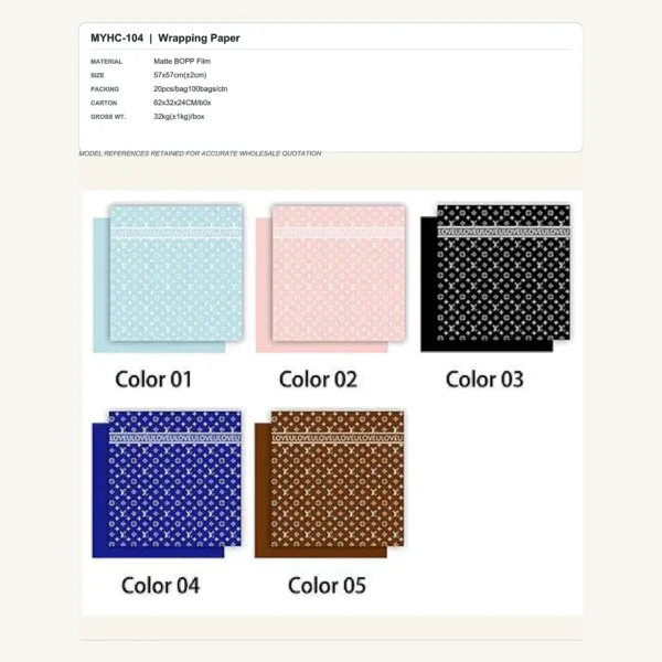 tfw-sku-myhc-104 MYHC-104 - Matte BOPP Film Flower Wrapping Paper