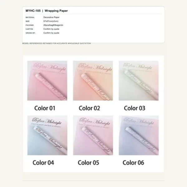 tfw-sku-myhc-105 MYHC-105 - Decorative Paper Flower Wrapping Paper