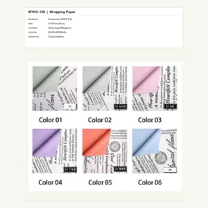 tfw-sku-myhc-106 MYHC-106 - Pearlescent BOPP Film Flower Wrapping Paper