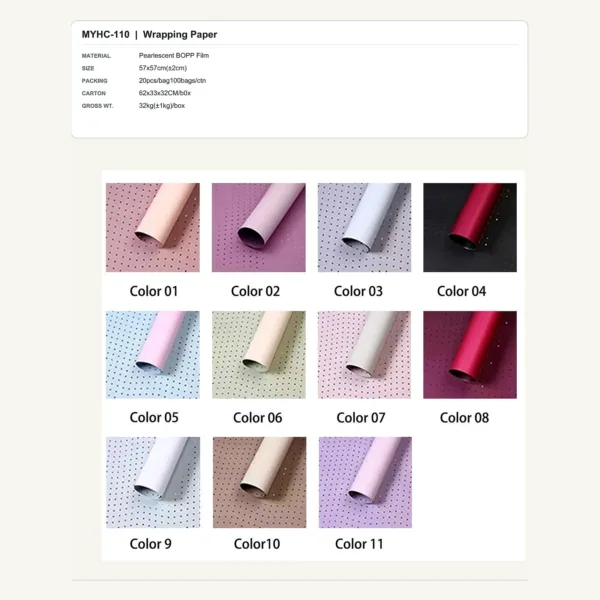 tfw-sku-myhc-110 MYHC-110 - Pearlescent BOPP Film Flower Wrapping Paper