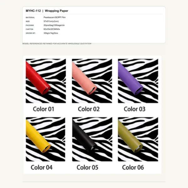 tfw-sku-myhc-112 MYHC-112 - Pearlescent BOPP Film Flower Wrapping Paper