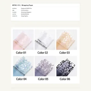 tfw-sku-myhc-113 MYHC-113 - Pearlescent BOPP Film Flower Wrapping Paper