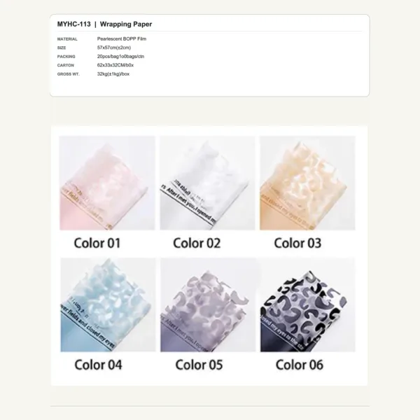 tfw-sku-myhc-113 MYHC-113 - Pearlescent BOPP Film Flower Wrapping Paper