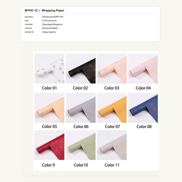 tfw-sku-myhc-12 MYHC-12 - Pearlescent BOPP Film Flower Wrapping Paper