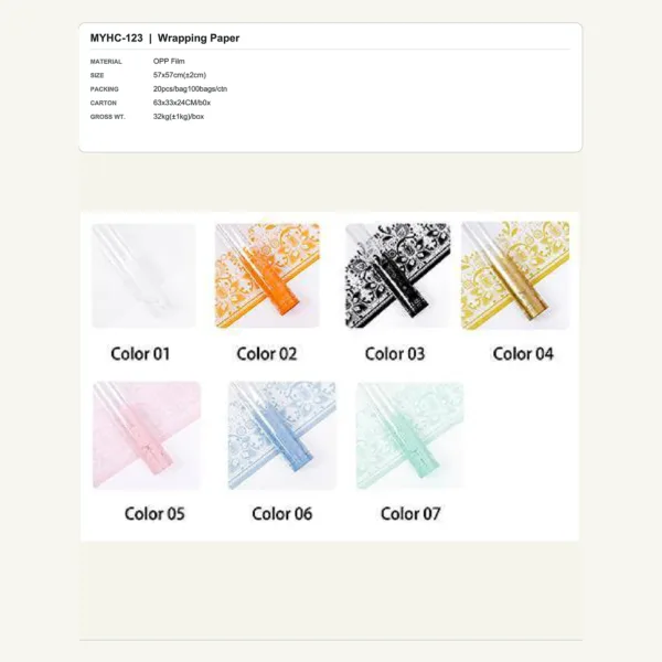 tfw-sku-myhc-123 MYHC-123 - OPP Film Flower Wrapping Paper