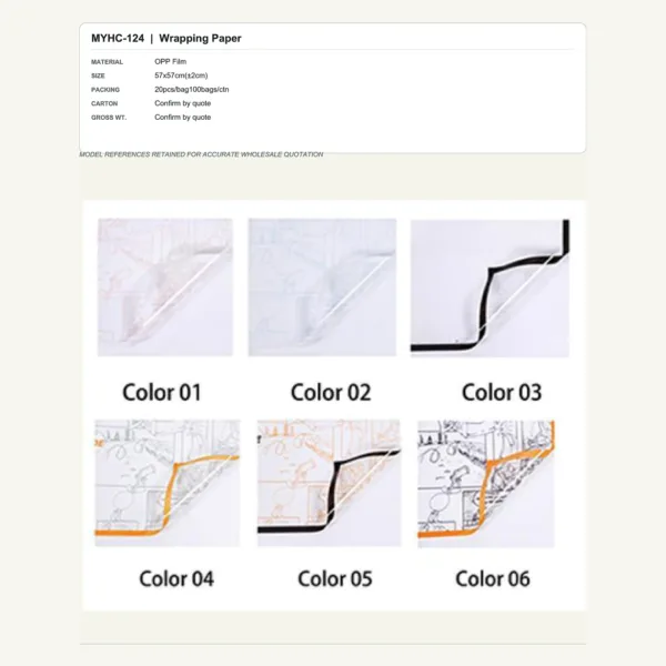 tfw-sku-myhc-124 MYHC-124 - OPP Film Flower Wrapping Paper