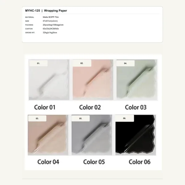 tfw-sku-myhc-125 MYHC-125 - Matte BOPP Film Flower Wrapping Paper