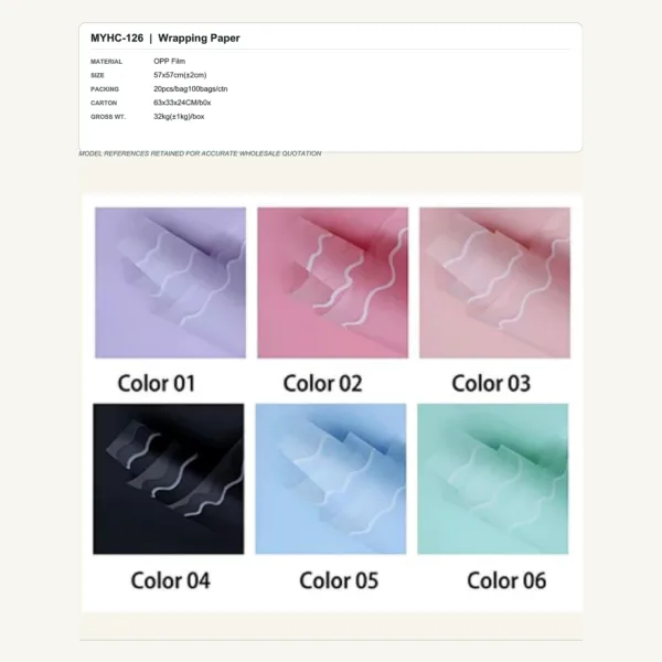 tfw-sku-myhc-126 MYHC-126 - OPP Film Flower Wrapping Paper