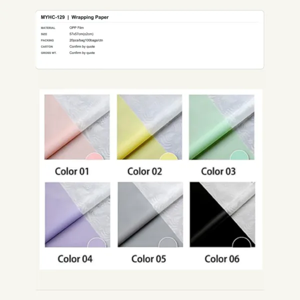 tfw-sku-myhc-129 MYHC-129 - OPP Film Flower Wrapping Paper
