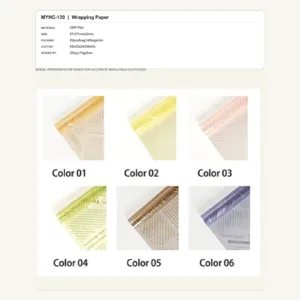 MYHC-130 - OPP Film Flower Wrapping Paper