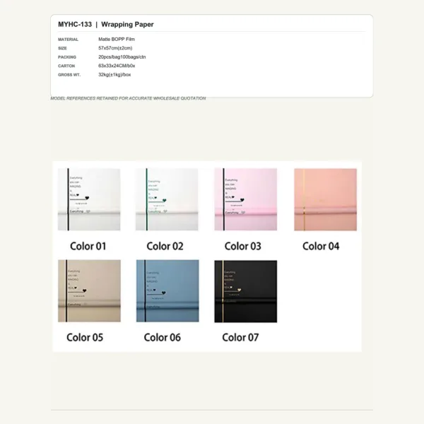 tfw-sku-myhc-133 MYHC-133 - Matte BOPP Film Flower Wrapping Paper